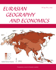 Cover image for Eurasian Geography and Economics, Volume 54, Issue 3, 2013