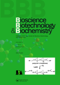 Cover image for Bioscience, Biotechnology, and Biochemistry, Volume 81, Issue 3, 2017