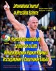 Cover image for International Journal of Wrestling Science, Volume 2, Issue 2, 2012