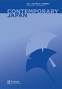 Cover image for Contemporary Japan, Volume 33, Issue 1, 2021