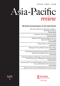 Cover image for Asia-Pacific Review, Volume 26, Issue 1, 2019