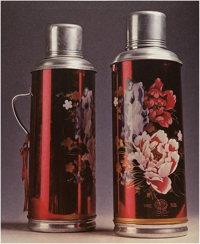 Figure 9. “Sunflower” silvery red vacuum flask with flowers of mid-1970.