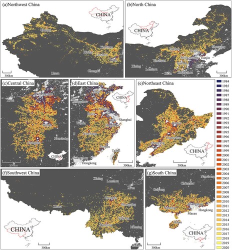 Figure 6. Spatiotemporal variation in the nighttime light area in the seven major geographical administrative regions, 1984–2020.