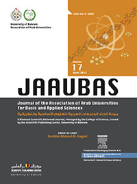 Cover image for Arab Journal of Basic and Applied Sciences, Volume 17, Issue 1, 2015