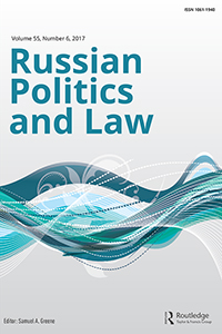 Cover image for Russian Politics & Law, Volume 55, Issue 6, 2017