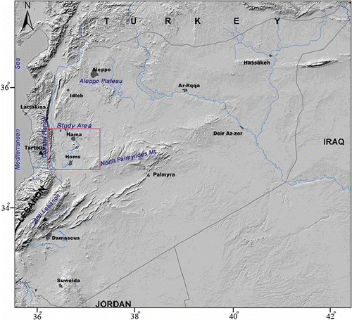 Fig. 1 Location map showing the main topographic features bounding the study area.