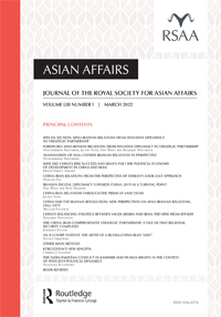 Cover image for Asian Affairs, Volume 53, Issue 1, 2022
