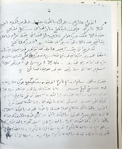 Figure 4. Manuscript of Joget Gamelan dance rules written by Tengku Ampuan Mariam in Jawi script. (source: Terengganu Museum).