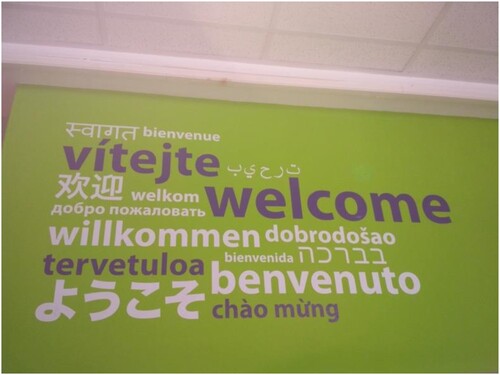 Figure 3. The welcome sign in the entrance hall of school C.