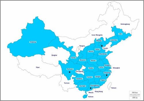 Figure 1. Distribution of mcr-1 in carbapenem-resistant Enterobacteriaceae strains in China. mcr-1-producing isolates were denoted with stars. The provinces included in this study are shaded.
