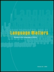 Cover image for Language Matters, Volume 44, Issue 2, 2013