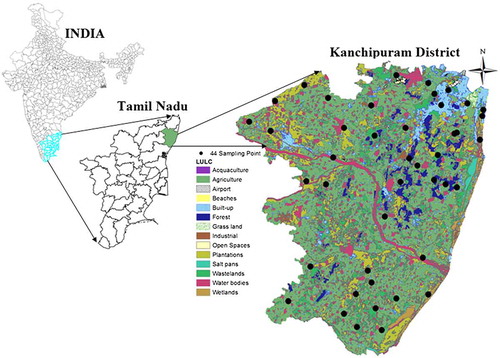 Figure 1a. Land use/land cover map of study area with forty four fixed well locations. Source: Author.