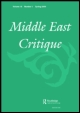 Cover image for Middle East Critique, Volume 8, Issue 14, 1999