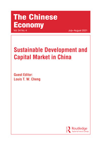 Cover image for The Chinese Economy, Volume 54, Issue 4, 2021