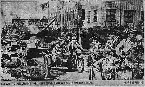 Figure 3. The fall of Seoul, 1950. (Source: East Asian Research Center. https://www.freightwaves.com/news/freightwaves-classics-the-importance-of-logistics-in-the-korean-war).