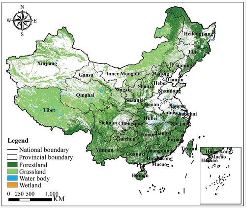 Figure 2. Spatial distribution of four typical greenspaces in China.