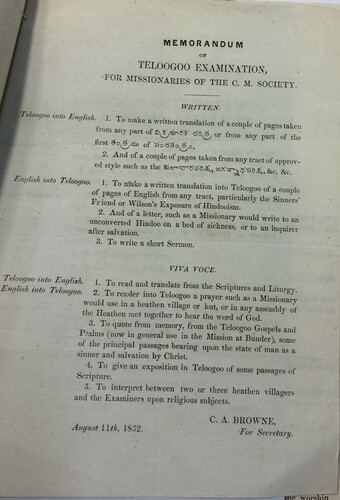 Figure 2. Memorandum of Teloogoo Examination, for missionaries of the Church Missionary Society (1852) comprising written and viva voce translation in both directions (CMS Archives, Cadbury Research Library, University of Birmingham, CMS/B/OMS/C/I2/O 206/724).