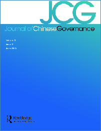 Cover image for Journal of Chinese Governance, Volume 3, Issue 2, 2018