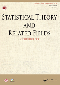 Cover image for Statistical Theory and Related Fields, Volume 5, Issue 4, 2021