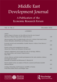 Cover image for Middle East Development Journal, Volume 14, Issue 2, 2022