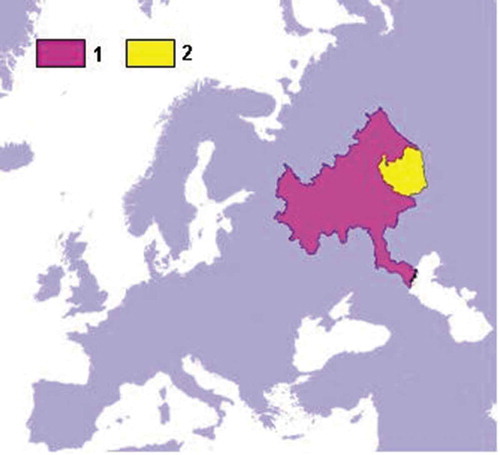 Figure 2. Location of the Nizhnekamskoe Reservoir watershed (2) in the Volga River basin (1).