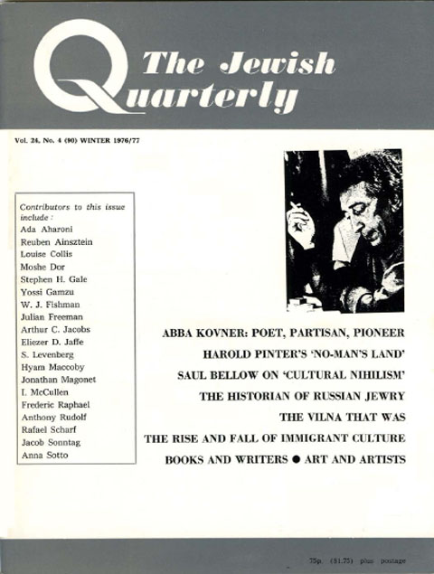 Cover image for Jewish Quarterly, Volume 24, Issue 4, 1976