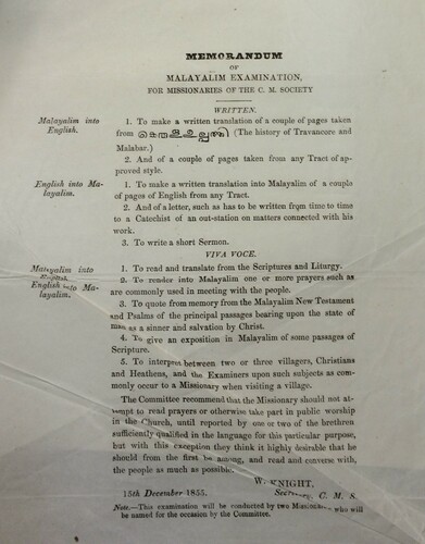 Figure 3. Memorandum of Malayalim [sic] Examination, for missionaries of the Church Missionary Society (1855) comprising written and viva voce translation in both directions (CMS Archives, Cadbury Research Library, University of Birmingham, CMS/B/OMS/C/I2/O 206/724).