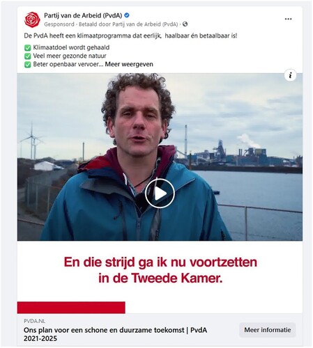 Figure E1. An example of an uploaded screenshot of a political ad.