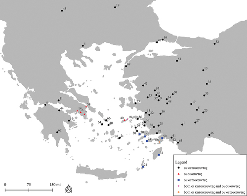 Figure 3. Map showing the distribution of epigraphic uses of residency formulae per place in the Aegean and western Anatolia. Drawn by the authors.