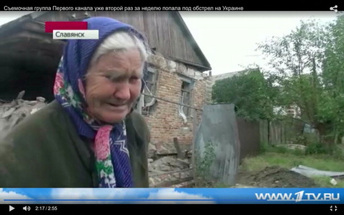 Image 2. Typical visual theme used to demonise the Ukrainian government: Suffering Russian-speaking civilians and destroyed houses.