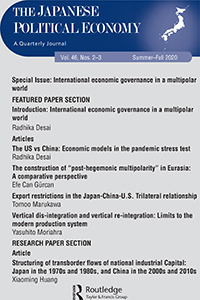 Cover image for The Japanese Political Economy, Volume 46, Issue 2-3, 2020