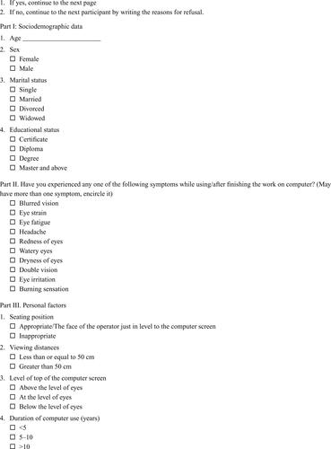 Figure S2 English version of questionnaire.