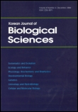 Cover image for Animal Cells and Systems, Volume 2, Issue 4, 1998