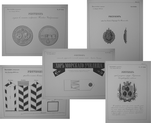 FIGURE 1 Collage of illustrations from the deluxe PSZ. Top left: medal, §5,716, Jan. 16, 1889 (PSZ Folder 1889 I, 1). Bottom left: blueprint, §7,142, Oct. 22, 1890 (PSZ Folder 1890 I, 14). Center: lettering, §3,655a, Apr. 25, 1886 (PSZ Folder 1886 II, 3). Top right: badge, §50,518, 7 Feb 1872 (PSZ Folder 1872 I, 10). Bottom right: coat of arms §33,359, Apr. 14, 1910 (Folder 1910 II, n/a). Chromolithographs, Courtesy of Historical & Special Collections, Harvard Law School Library. Rpt. in PSZ.