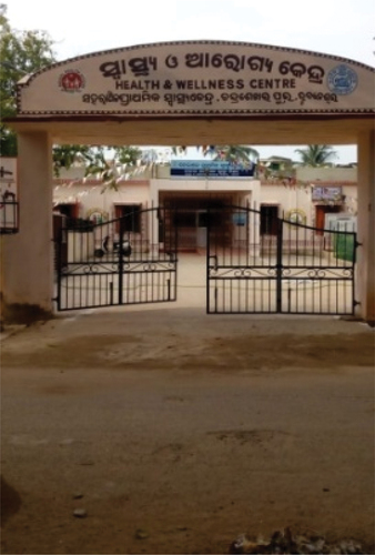 Figure 6. Healthcare centre of Chandrasekharpur.