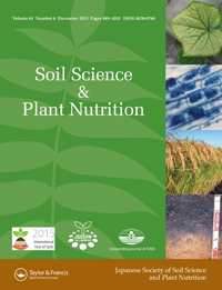 Cover image for Soil Science and Plant Nutrition, Volume 61, Issue 6, 2015