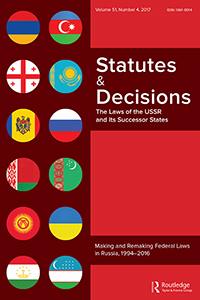 Cover image for Statutes & Decisions, Volume 51, Issue 4, 2017