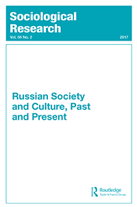 Cover image for Sociological Research, Volume 56, Issue 2, 2017