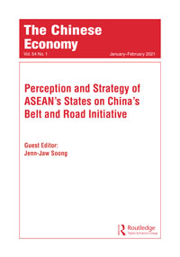 Cover image for The Chinese Economy, Volume 54, Issue 1, 2021