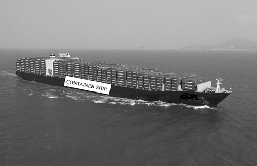 Figure 1. Picture of studied containership.