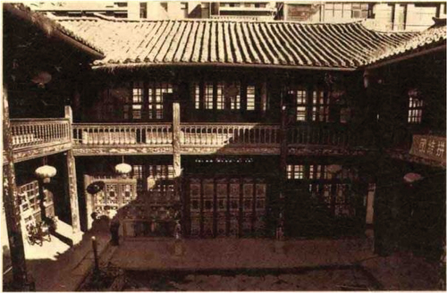 Figure 5. Photographs of the 1 Majiya great houses.