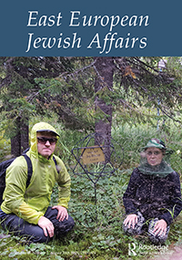 Cover image for East European Jewish Affairs, Volume 48, Issue 2, 2018