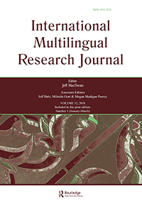 Cover image for International Multilingual Research Journal, Volume 12, Issue 1, 2018