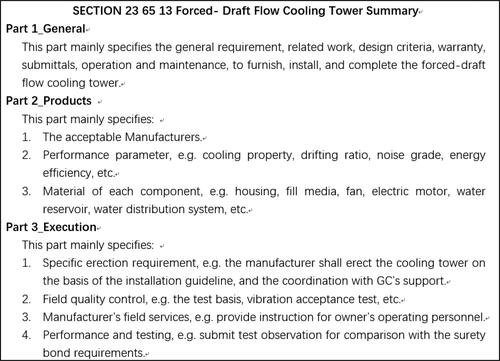 Figure 8. Section 23 65 13 forced-draft flow cooling tower summary.