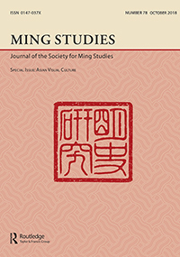 Cover image for Ming Studies, Volume 2018, Issue 78, 2018