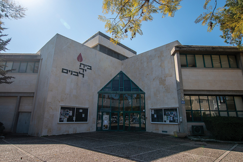 Figure 3. Yad Labanim Haifa: main north facade; photo: author, 2022.