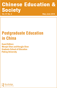 Cover image for Chinese Education & Society, Volume 51, Issue 3, 2018