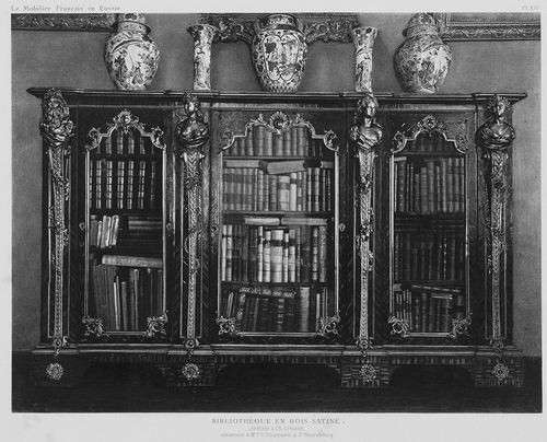 FIGURE 16 Satinwood bookcase.