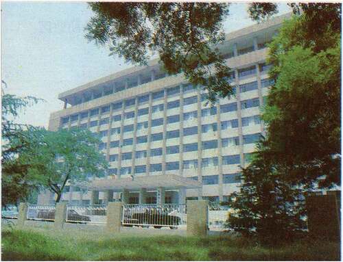 Figure 5. The new City Hall of Tianjin featuring modernism, photographed from Victoria Park. (Source: Contemporary Tianjin Urban Development Editing Studio, Dangdai Tianjin Chengshi Jianshe [Contemporary Tianjin Urban Development] (Tianjin: Tianjin people press, 1987), unpaged.).