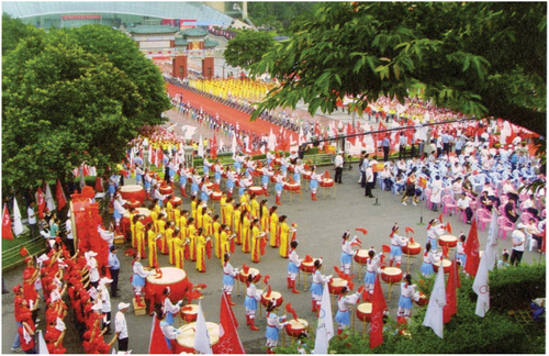 Figure 12. Summer Olympics torch relay in Chongqing, 2008.